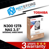 TOSHIBA N300 12TB NAS  3.5" 256MB INTERNAL HARD DRIVE  - HDWG21CAZSTA