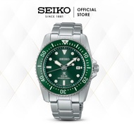 Seiko Prospex Sea SNE583P1 SNE583 Diver Solar Stainless Original