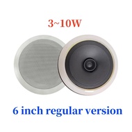 Public Address Speaker Coaxial Ceiling Speaker Music Speaker 6 inch   20W 30W Constant Voltage 70-11