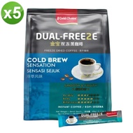 馬來西亞 金寶雙凍黑咖啡-冷萃風味(2gx30包)-5袋/組