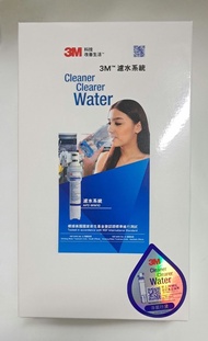 3M 濾水系統 AP2-WM10