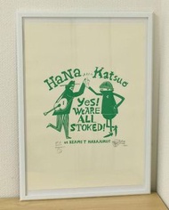 花井祐介 / 限量 BEAMS T presebts ART SHOW " HANA KATSUO " art print 版畫 親筆簽名 Yusuke Hanai