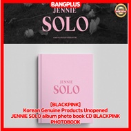 [BLACKPINK] Korean Genuine Products Unopened JENNIE SOLO album photo book CD BLACKPINK PHOTOBOOK