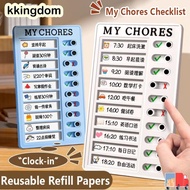 KKINGDOM My Chores Checklist, Plastic Reusable Daily Planner Memo, Detachable Self-discipline My Cho