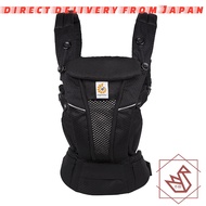 Ergobaby EBC OMNI Breeze Baby Carrier - Multiple Colors and Patterns Available