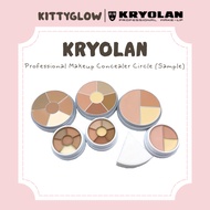 KRYOLAN Professional Makeup Concealer Circle (Sample)