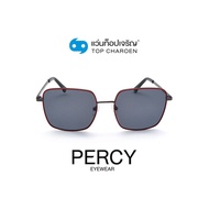 PERCY แว่นกันแดดทรงเหลี่ยม MS001U-C7 size 55 By ท็อปเจริญ