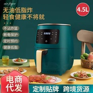 Elect Intelligent touch air fryer, household multifunctional oven, European and American standard 110V intelligent smokelessAir Fryers