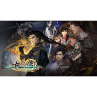 Gujian3 Happy XMas (Offline PC Games) + FREE GIFT