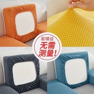 沙发垫 Cushion 沙发罩 Sofa Cover  热卖！ in Stock 好物推荐···~弹力沙发套罩全包万能四季通用沙发垫坐垫套沙发笠沙发罩贵妃盖布  3/20