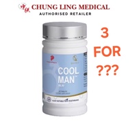 QN Wellness COOL MAN  全能酷男 60 Tablets (LATEST STOCK NEW PACKAGING)