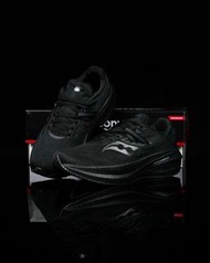 Saucony Triumph 20