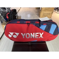 YONEX PRO TOURNAMENT BAG BA92231WEX