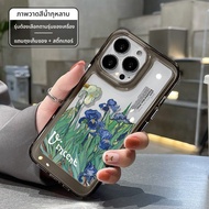 MASFEIL | เคส iPhone 14 ป้องกันแรงกระแทก