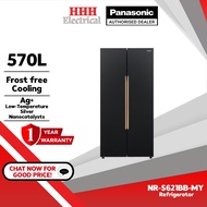 Panasonic 2-Doors Side-by-Side Fridge Inverter Refrigerator NR-S621BB-MY (590L) Diamond Blue Peti Se