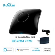Broadlink IR RF RM4C MINI/RM4 PRO รีโมทคอนโทรล Universele Afstandsbed ใช้งานร่วมกับ Alexa Google Ass