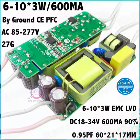 5Pcs By CE PFC Ground 20W AC85-277V LED Driver 6-10x3W 600MA DC18-34V Constant Current LED Power For