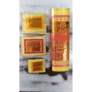 Four-Color Golden Shou Gold, Mow Fu Big Hundred Gold