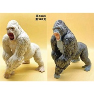 King Kong Gorilla Alpha Male Mountain Gorilla Action Figure Rebor 2020 Recast