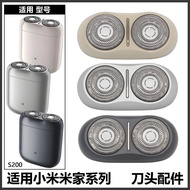 Suitable for Xiaomi Mijia Electric Shaver Blade S200 Shaver Portable Shaving Rechargeable Shaver Acc