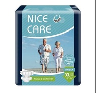 Nice Care 安心寶 成人紙尿片 至尊裝 Adult Diaper - 加大碼 XL【原箱共8包】
