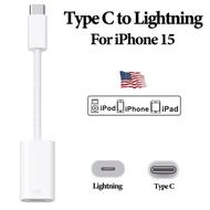 USB C to Lightning Audio Adapter For iphone 15 Pro Max iPad Air 5 iPad Mini 6 MacBook Pro For iphone 15 Plus 15 Pro Headphone Adapter Connector