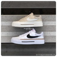 W Nike Court Legacy Lift deconstruction milk tea thick sole DM7590-200 White Black 100
