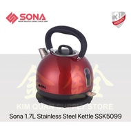 Sona 1.7L 304 Stainless Steel Electric Kettle - SSK5099 | SSK 5099 [Three Electrical Parts Years War