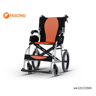 Karma (คาร์ม่า)รถเข็นอัลลอยด์ Ergo Lite KM-2501 รับฟรี กระเป๋าใสวีลแชร์ 1 ใบ (สินค้ามีจำนวนจำกัด)