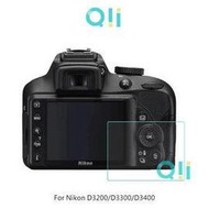 【預購】Qii Nikon D3200/D3300/D3400 螢幕玻璃貼【容毅】