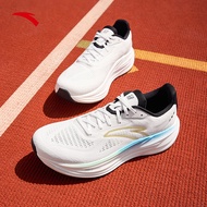 ANTA G21 4 PG7 ULTRA Men's Running Shoes 1125C5562 Official Store