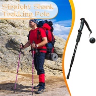 4-section Telescopic Trekking Hiking Stick - E4102 E4103 7075 - Black