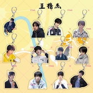 【857人收藏】王橹杰TF家族4代周边亚克力钥匙扣高颜值挂件朋友创意立牌周六文具店20250225