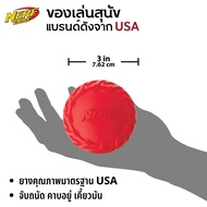 Nerf Dog บอลลายดอกยางล้อรถ บีบมีเสียง จับถนัด คาบอยู่ เคี้ยวมัน ของเล่นหมา แบรนด์ดังจาก USA บอลยาง ของเล่นบอล