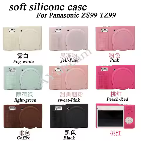 TZ99 Soft Silicone Camera Case For Panasonic Lumix ZS99 TZ99