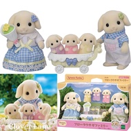 Sylvanian Families Flora Rabbit Family Brother Sister Twins Doll House Accessories Miniature Toys