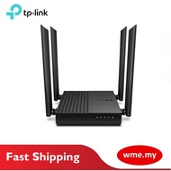 TP-Link Archer C64 AC1200 Wireless MU-MIMO WiFi Router