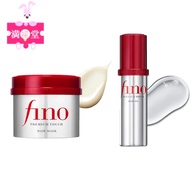 SHISEIDO FINO Premium Touch Rinse-off Treatment Hair Mask /  Hair Oil