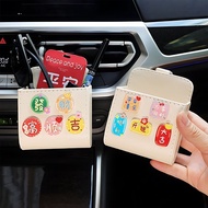 Car Storage Box Decoration#hzl*05