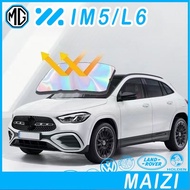 [READY] MG IM5 Laser Sunshade Body Kit mg im5 Car Decoration Accessories AQA5