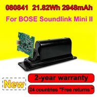 High 2948Mah Capacity Battery For BOSE Soundlink Mini II Speaker With Boarad Mini 2 088796/088789/0