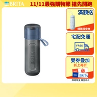 [BRITA Official] Fill & Go Active Sports Water Filter Bottle