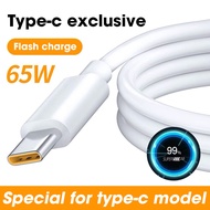 Super Fast Charge Cable 65W 5A Type C Data Cord Mobile Phone Wire USB C Charger Cables for Oppo Find X2 Pro Neo Reno 4 Reno 4Pro OPPO R17Pro ACE ACE 2 ACE EVA