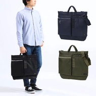 Porter flying ace 2 way helmet bag