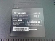 tatung 大同 LED二手良品液晶電視 DC3210(請自取)