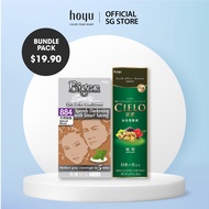 BUNDLE DEAL Bigen Speedy Color Conditioner 884 and Cielo Color Treatment Dark Olive Brown