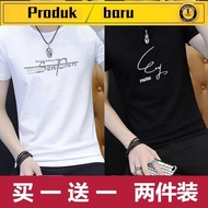 baju kemeja lelaki lengan panjang T-Shirt Lengan Pendek Lelaki Musim Panas, Pelajar Lelaki, Kolar Bulat Versi Korea, Baju Trend, Lelaki dan Remaja, T-Shirt, Baju Dalam, Lelaki