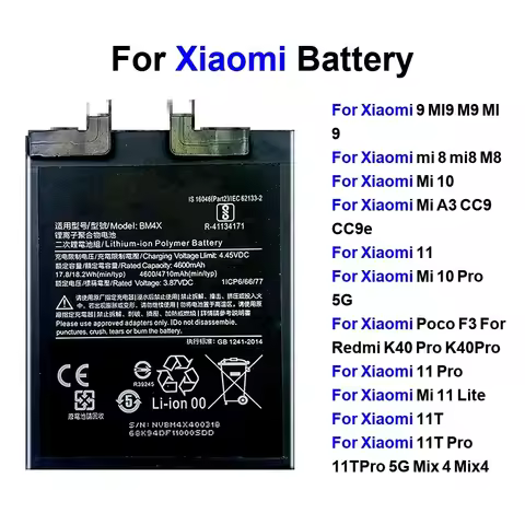 BM3L BM4F BM4N BM4X BM4Y BM55 BP42 BM58 BM59 Battery For Xiaomi Mi 8 9 10 11 11I 11T Ultra SE Lite 5