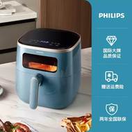 Philips Visible Air Fryer HD9257 Home Multi-Function Deep Fat Fryer Touch Screen Control 5.6L Capaci