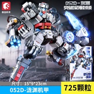 Senbao Building Blocks 052D Destroyer Takiyuan Mecha Robot Assembly Model Small Particle Educational